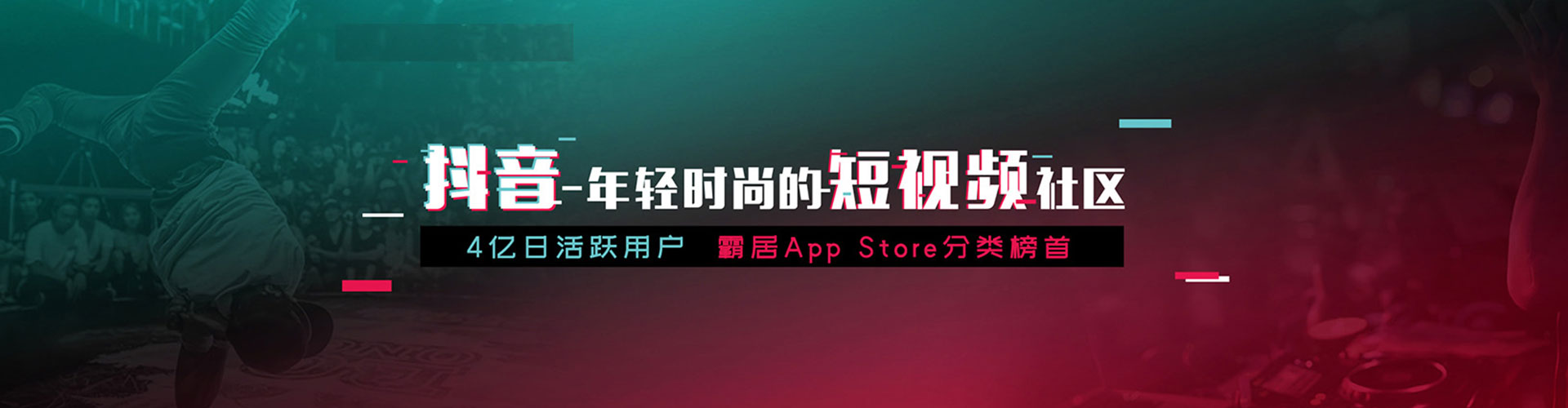 永昌网络推广开户